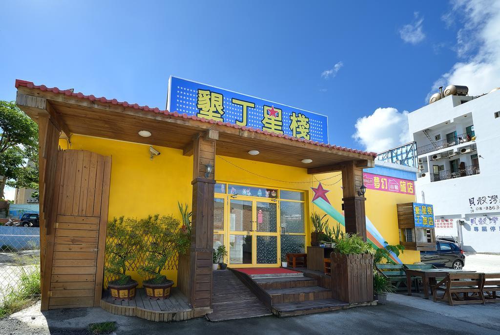 Star Inn 888 Kenting Dış mekan fotoğraf